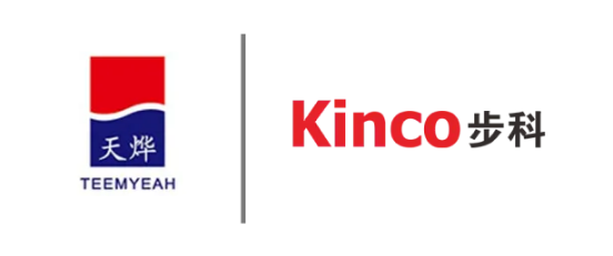 步科與天燁集團(tuán)簽署戰(zhàn)略合作協(xié)議 共同布局食品行業(yè)互聯(lián)網(wǎng)銷售新生態(tài)